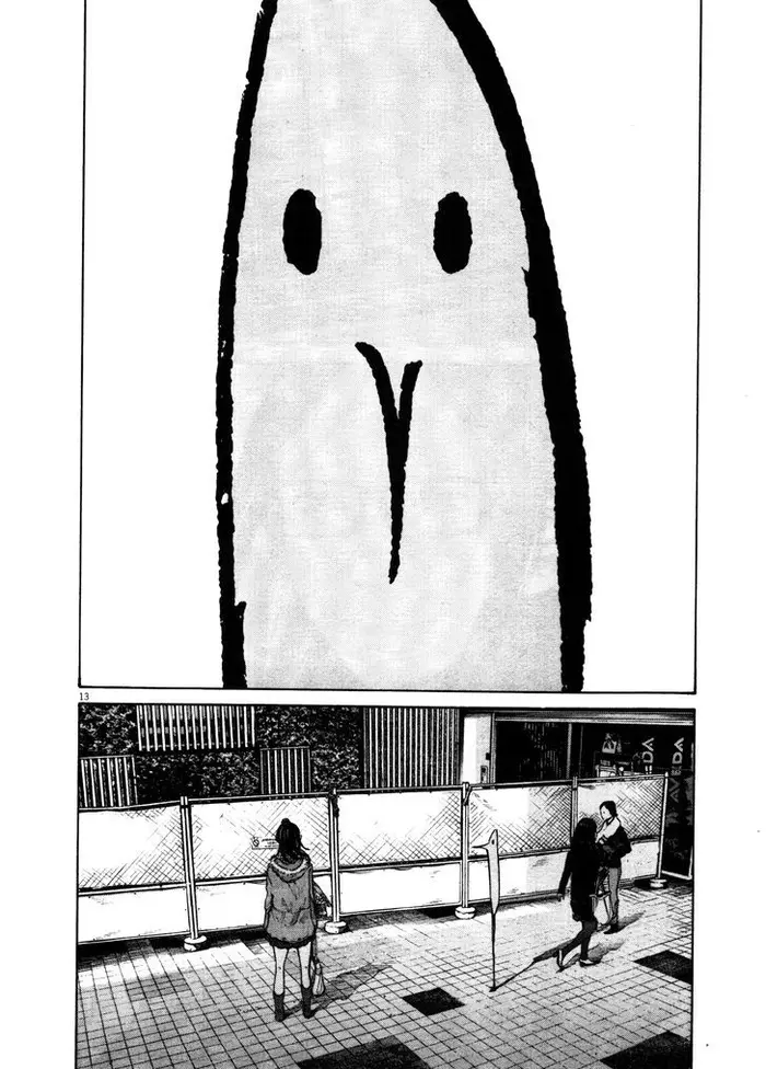 Goodnight Punpun Chapter 105 image 12_optimized